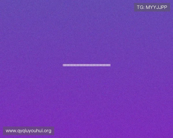 世界杯竞猜网上投注怎么投安全可靠，确保资金安全的实用技巧与注意事项